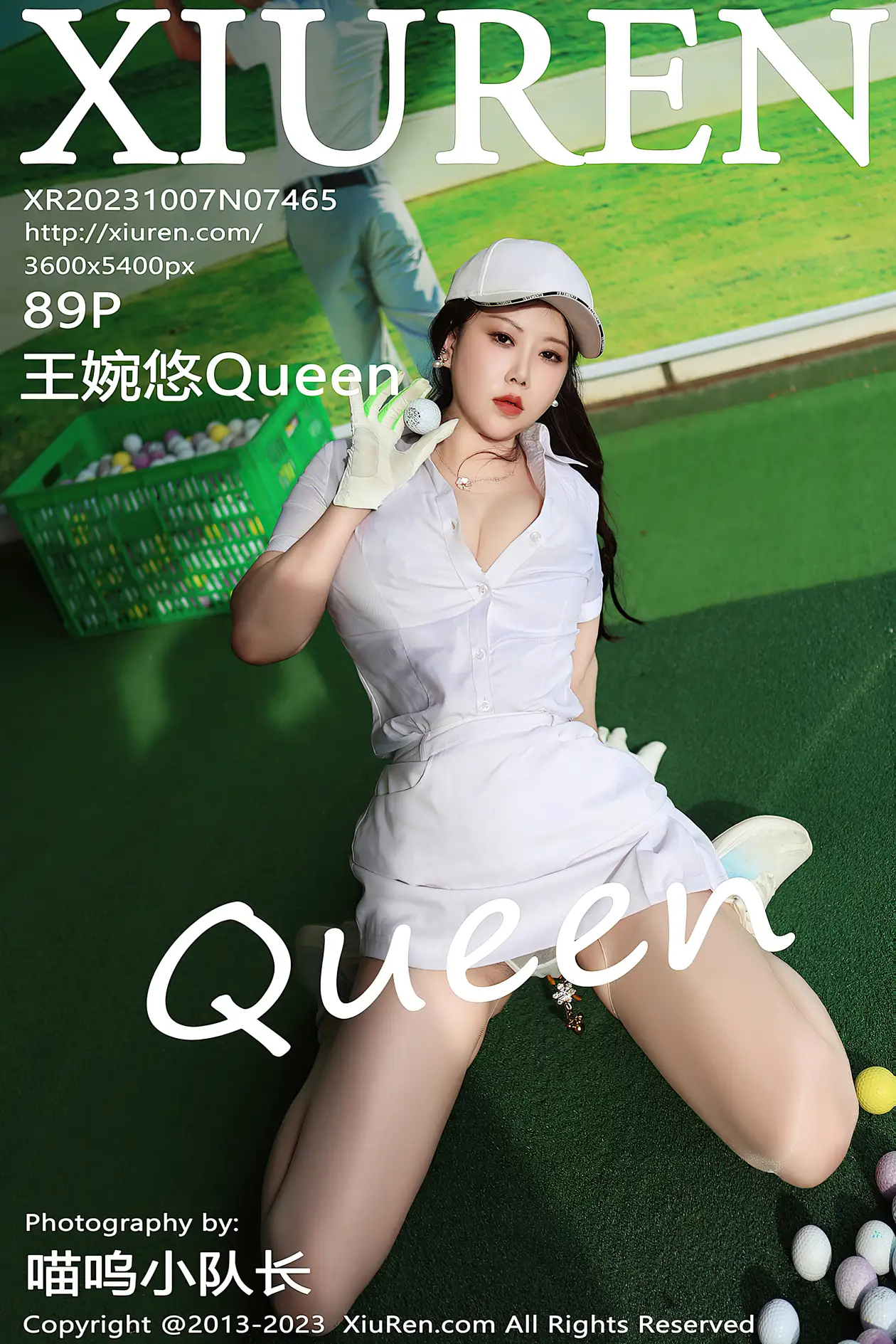 [XiuRen] 2023.10.07 NO.7465 Wang WanyouQueen#[90P]-1