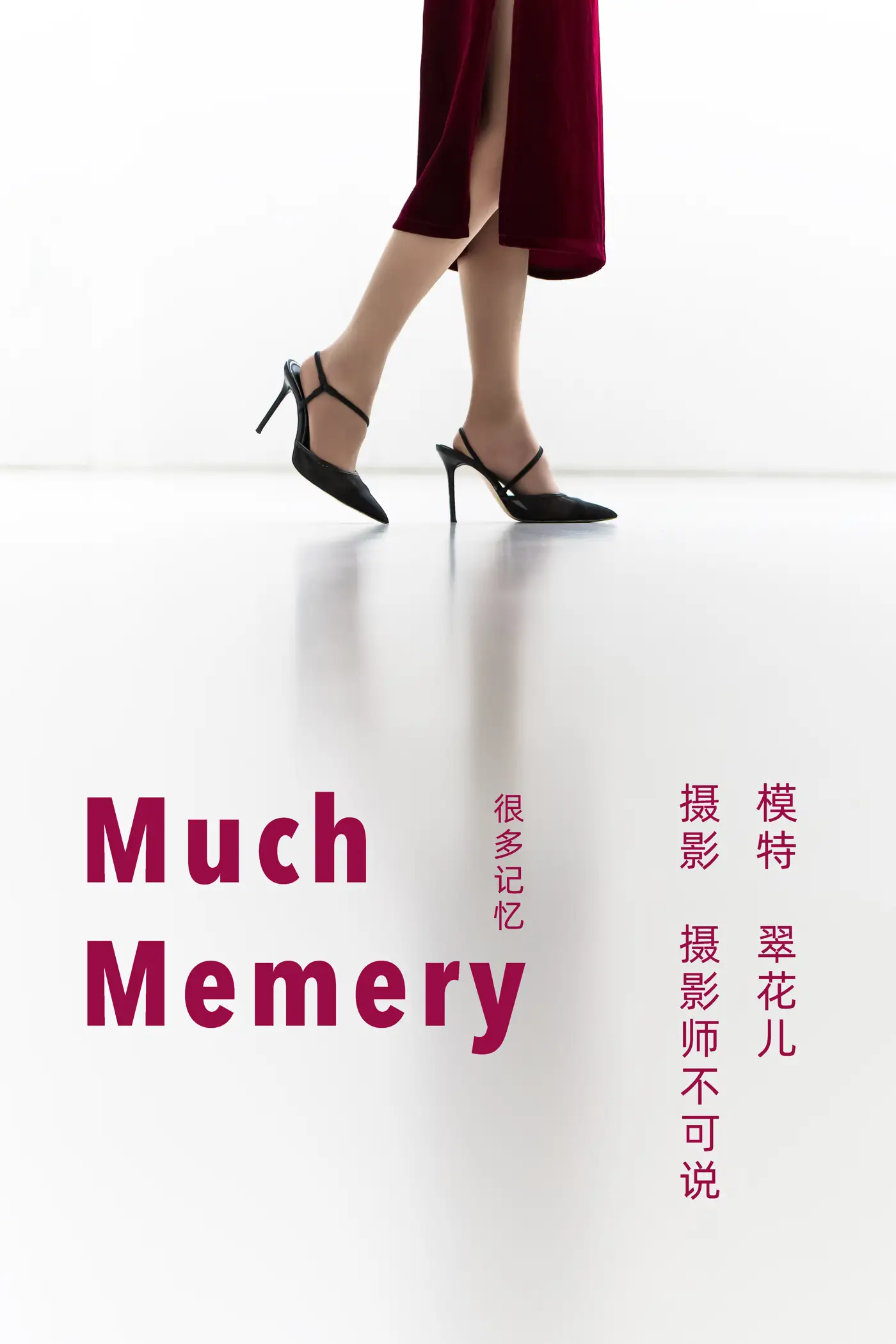 [YITUYU] 2022.01.01 Vol.572 – Much Memory Cuihua'er#[28P]-1